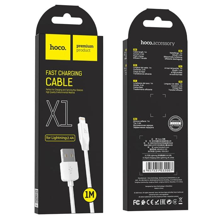 Hoco - Lightning Kabel