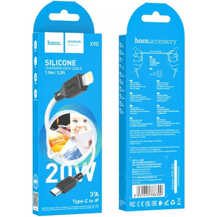 Hoco - USB-C / Lightning Kabel