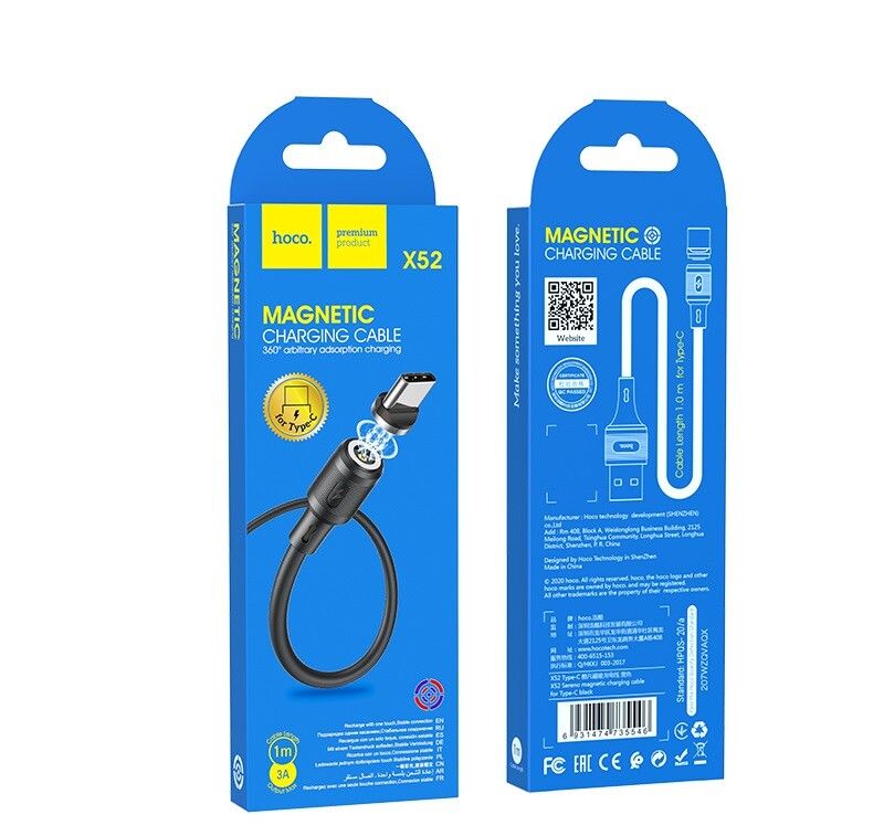 Hoco - USB-C Magnetische Kabel Deze magnetische oplaadkabel biedt een eenvoudige en veilige manier om je USB-C apparaten op te laden zonder gegevensoverdracht. Met een lengte van 1 meter biedt deze kabel voldoende bewegingsvrijheid terwijl je je apparaat oplaadt. 