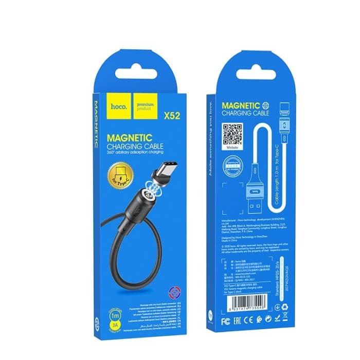 Hoco - Magnetische USB-C Kabel (1m) <p class="" data-start="0" data-end="156">Magnetische oplaadkabel voor USB-C apparaten, zonder gegevensoverdracht. 1 meter lengte voor gemak en vrijheid tijdens het opladen.</p> - afbeelding 1
