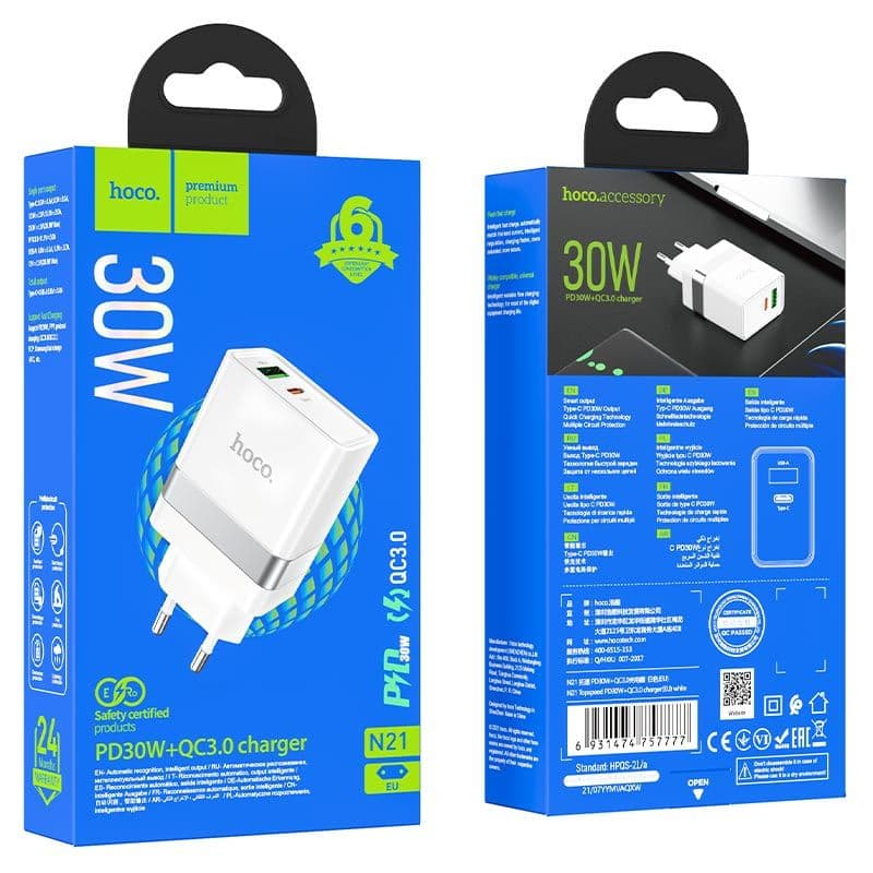 Hoco - PD30W USB & USB-C Snellader