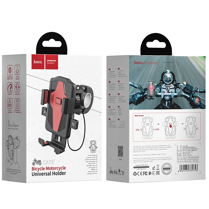 Hoco - Universele Fiets & Motor Houder <p class="" data-start="587" data-end="741">Universele houder voor fiets, motor of kinderwagen. Geschikt voor 4,5–7 inch smartphones, met stevige grip en eenvoudige montage.</p> <p class="" data-start="743" data-end="920"></p>