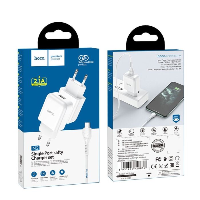 Hoco - Lader & Kabel Set <ul> <li class="" data-start="630" data-end="771"> <p class="" data-start="633" data-end="771">Wandlader met 1 meter lange kabel, 5V/2A output, beschikbaar in verschillende uitvoeringen.</p> </li> </ul>