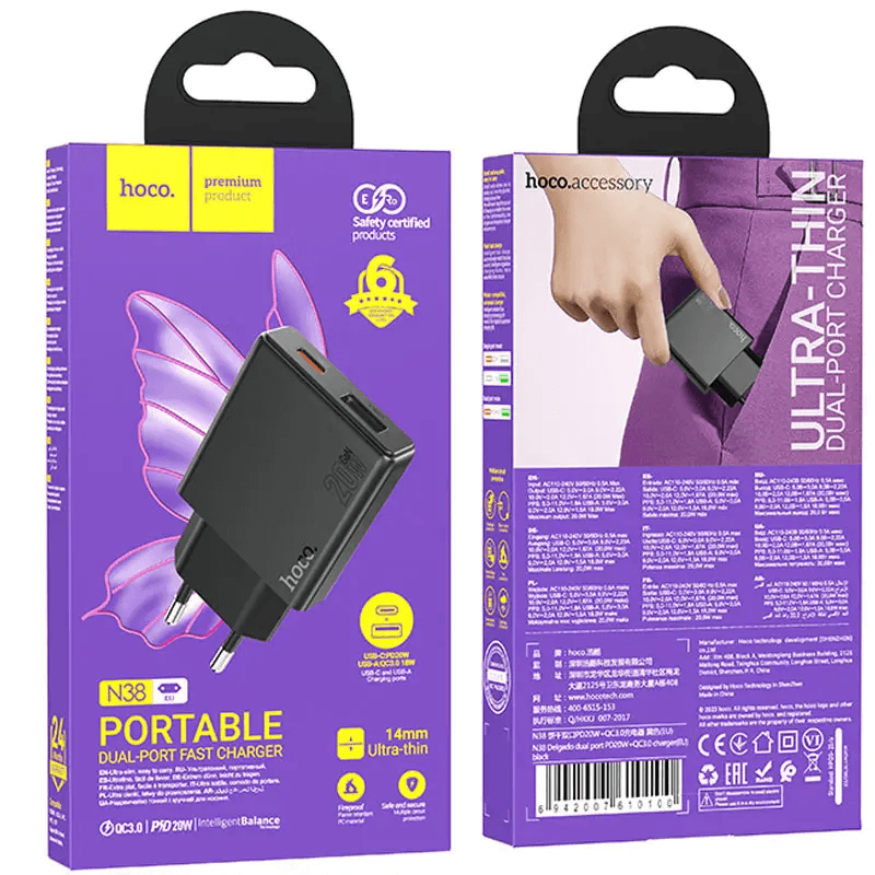 Hoco - USB / USB-C Snellader