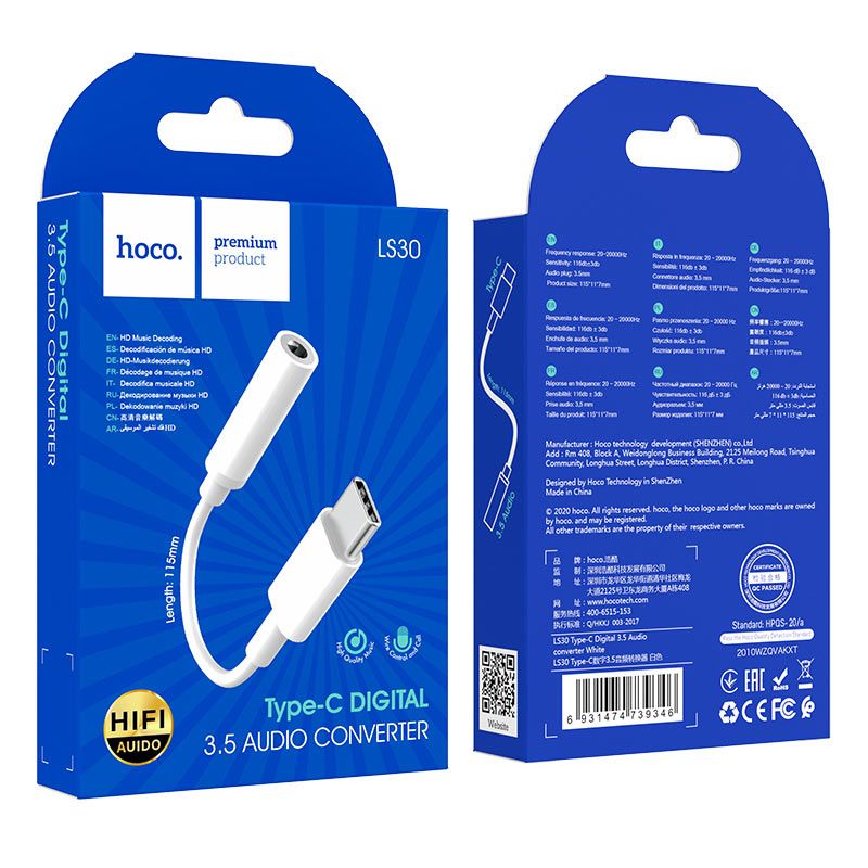 Hoco - USB-C / AUX Adapter <p class="" data-start="0" data-end="172">USB-C naar 3.5mm adapter voor hoofdtelefoon, met microfoon- en draadbedieningsondersteuning. Lichtgewicht en compatibel met de meeste smartphones.</p> <p class="" data-start="174" data-end="360"></p>